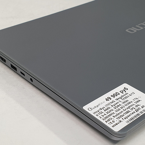 Ноутбук TECNO Megabook Ryzen 5 7430U /DDR4 16Gb/ SSD 1Tb