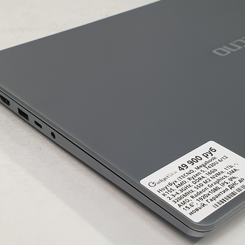 Ноутбук TECNO Megabook Ryzen 5 7430U /DDR4 16Gb/ SSD 1Tb