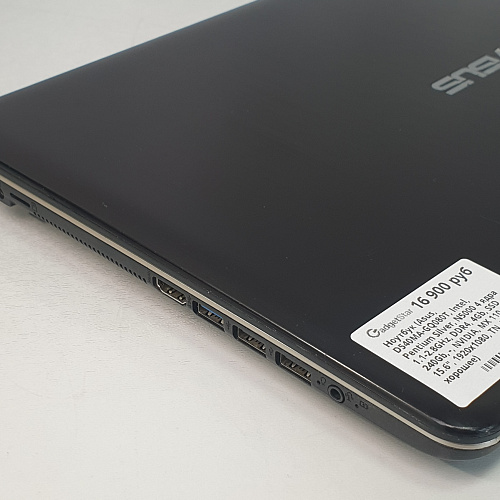 Ноутбук Asus Pentium Silver / NVIDIA MX 110-2Gb Ноутбук Asus Pentium Silver / NVIDIA MX 110-2Gb