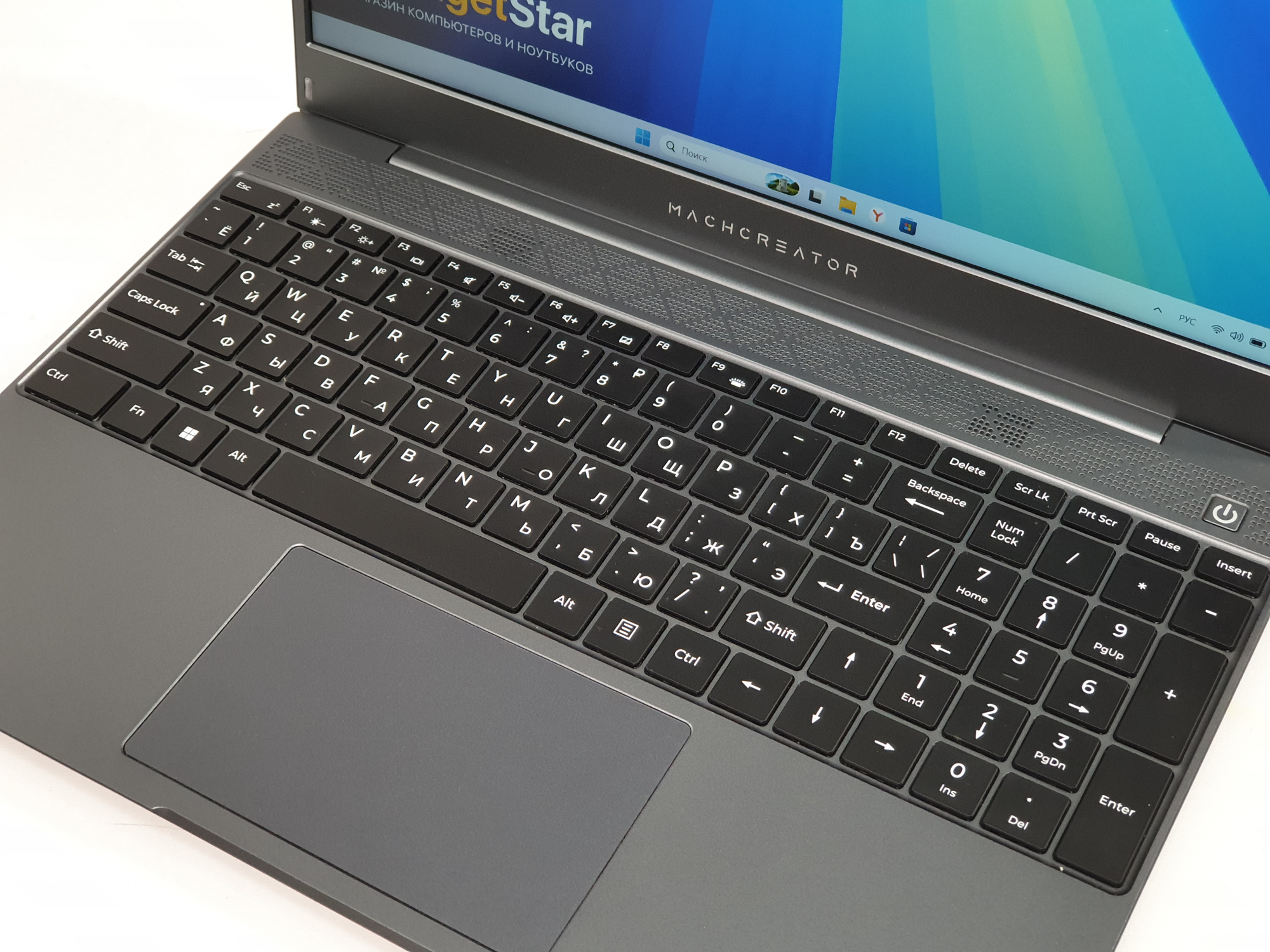 Ультрабук Machcreator One Core i3 1005G1/ DDR4 8Gb/ SSD 256Gb