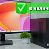 Системный блок Core i3 10105, DDR4 8Gb, SSD NVMe 256Gb Системный блок Core i3 10105, DDR4 8Gb, SSD NVMe 256Gb