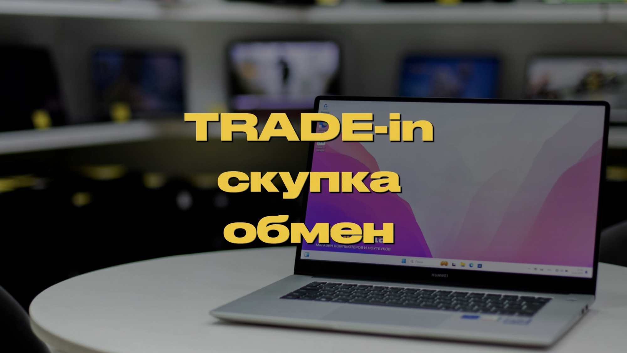 Накопитель (SSD M2 NVMe, 2Tb, отличное, ADATA XPG, MARS 980 PRO, Гарантия ДНС до 03.09.2030, PCIe 5.0 x4, Скорость чтения 14000 Мбайт/сек, Скорость записи 13000 Мбайт/сек. SMART - 99%, наработка - 159 дней)