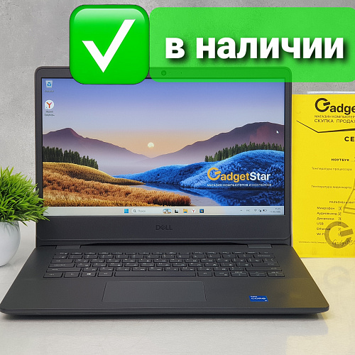 Ноутбук Core i5 1135G7