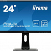 Монитор (Iiyama, ProLite XB2483HSU-B2, 24", 1920x1080, VA 75Hz, 1xDVI-D, 1xHDMI, 1xVGA, 4 ms, W-LED, хорошее, Поворотная нога с регулировкой по высоте, встроенные динамики)