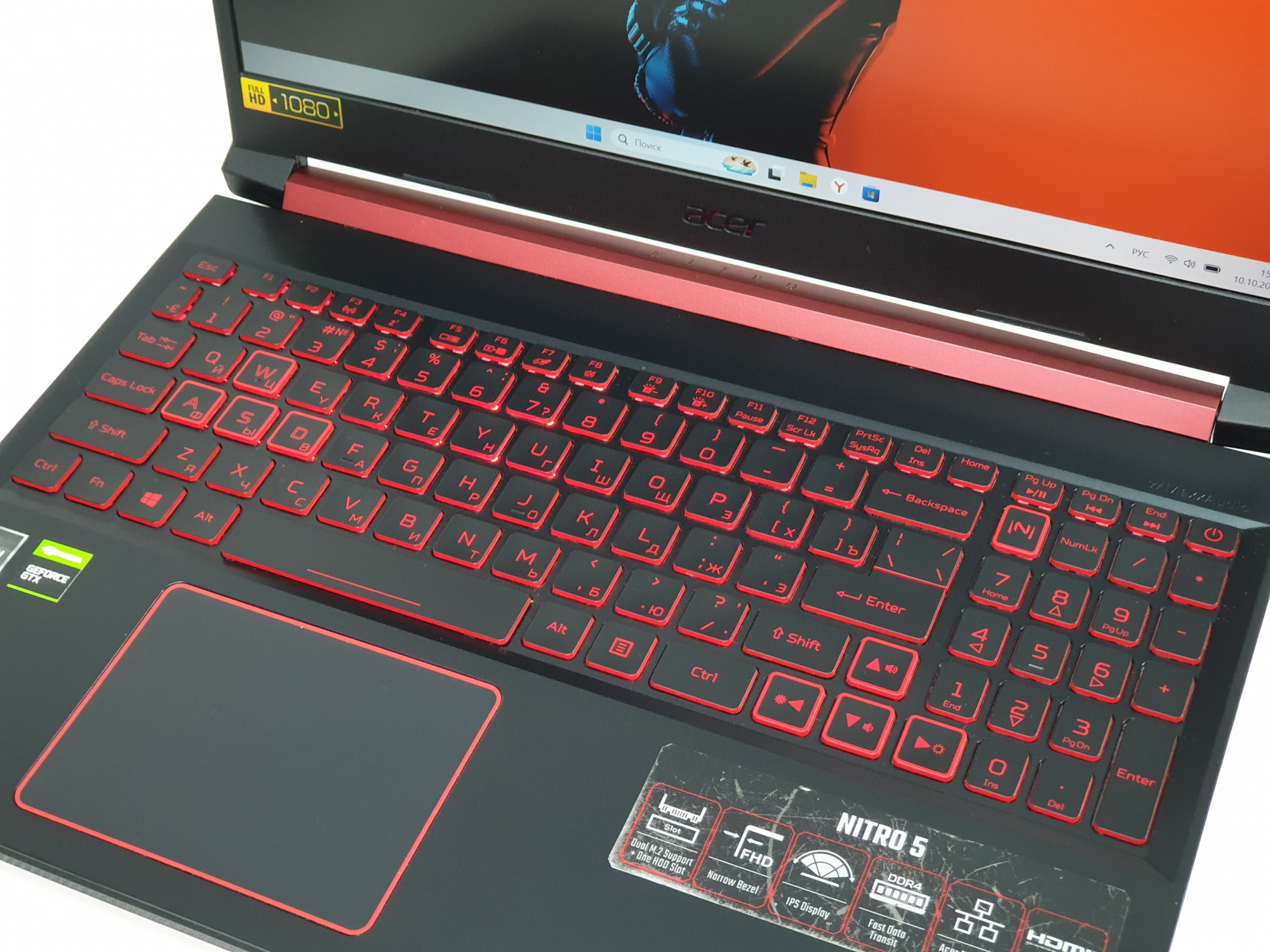 Игровой ноутбук Acer Nitro/ GTX 1650