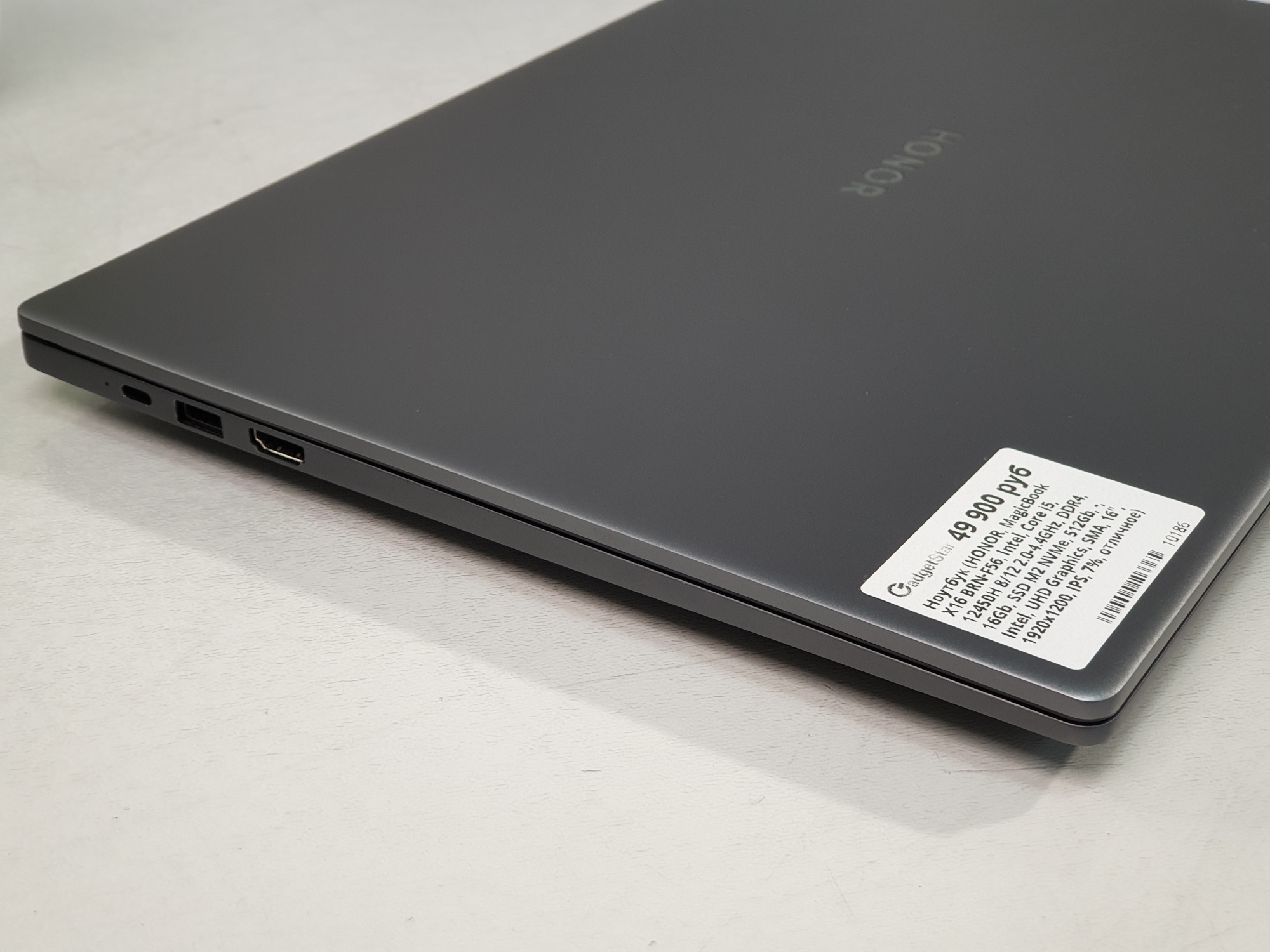 Ноутбук HONOR MagicBook X16 Core i5 12450H/ DDR4 16Gb/ SSD 512Gb