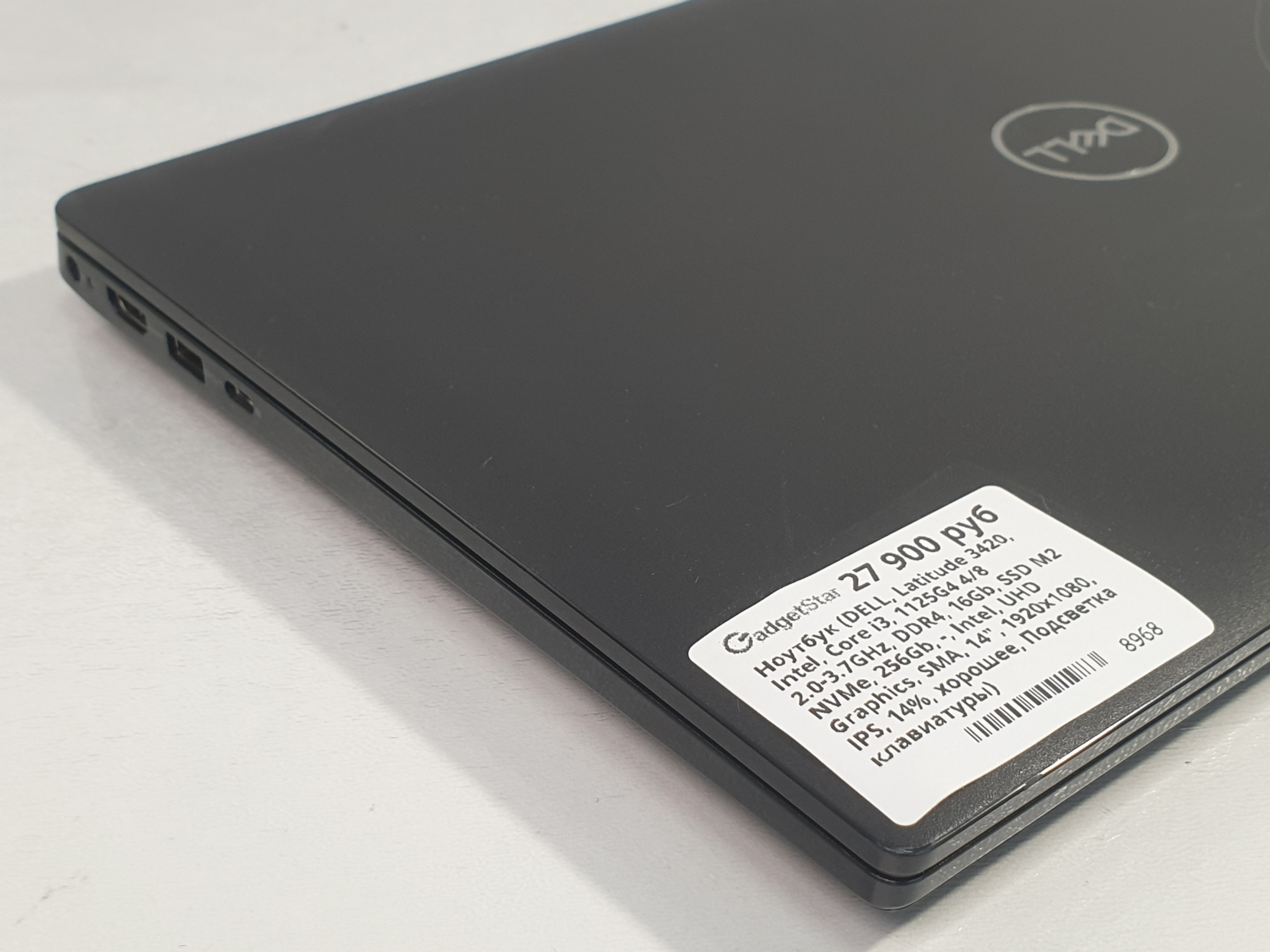 Ноутбук i3 1125G4, DDR4 16Gb, IPS FullHD