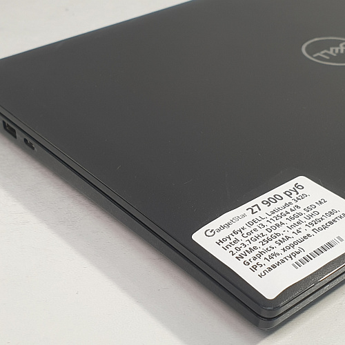 Ноутбук i3 1125G4, DDR4 16Gb, IPS FullHD