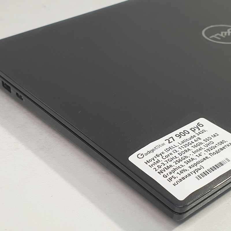 Ноутбук i3 1125G4, DDR4 16Gb, IPS FullHD