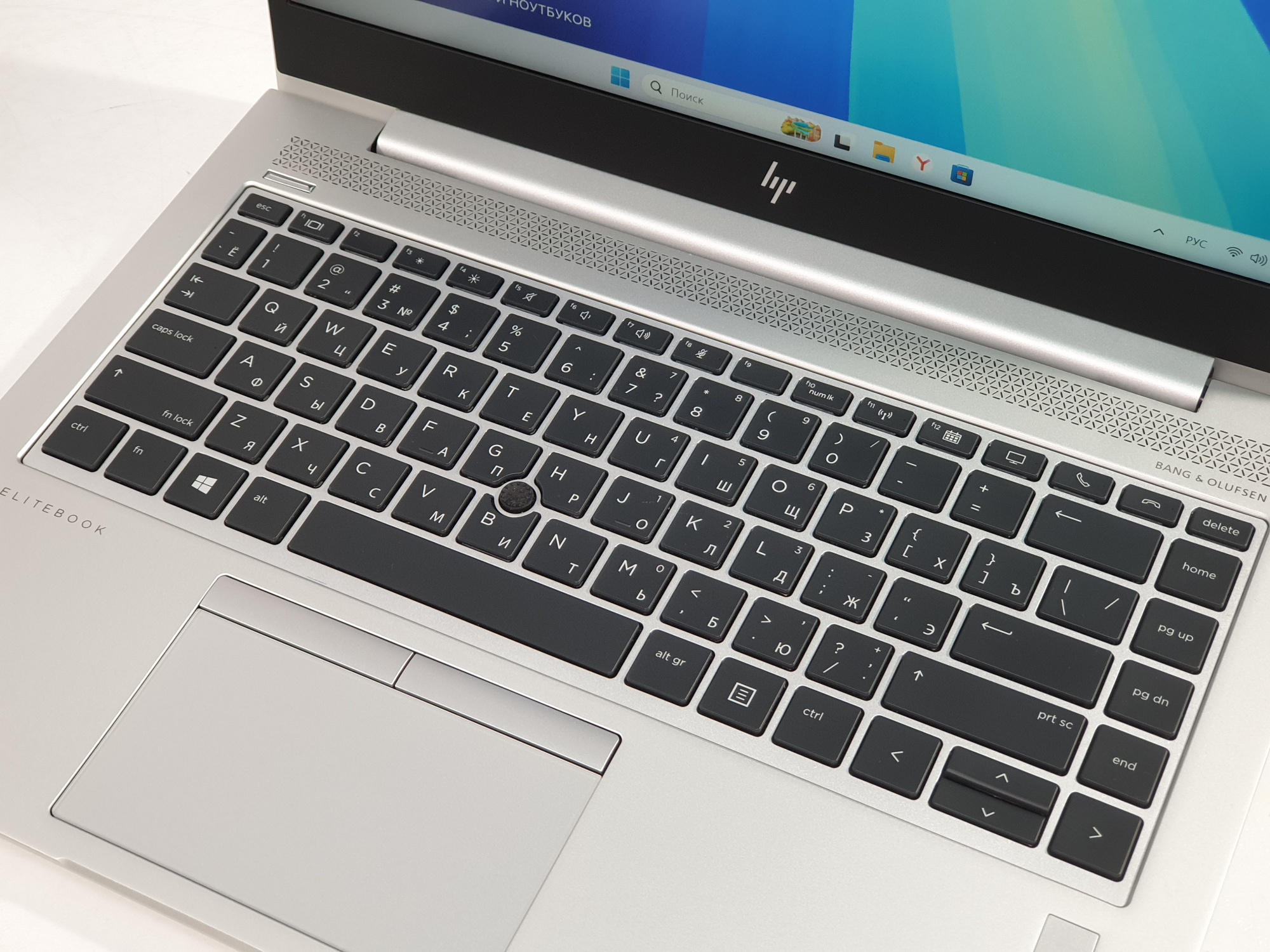 Ультрабук HP EliteBook/ Ryzen 5 PRO