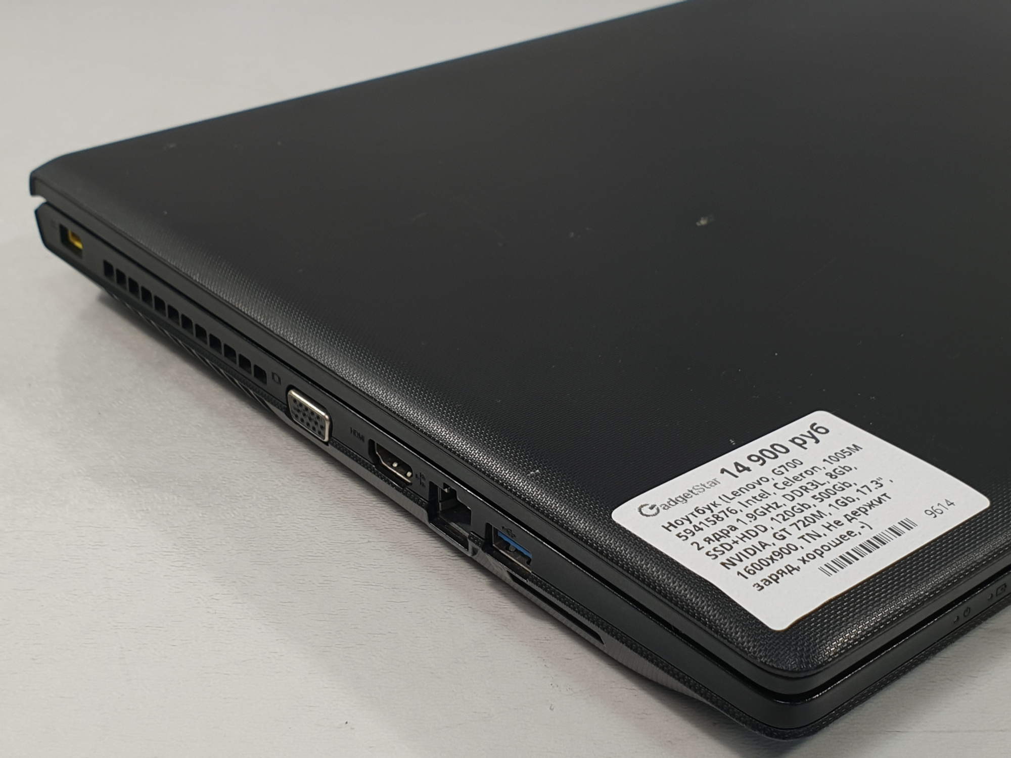 Ноутбук с экраном 17"/ОЗУ 8Gb/ SSD+HDD/ с видеокартой