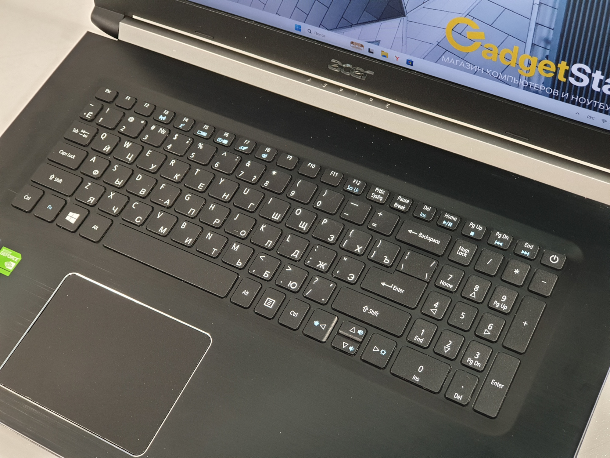 Игровой Core i7/ MX 150/ экран 17.3"