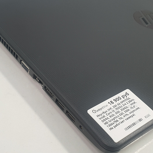 Ноутбук HP на DDR4 8Gb, SSD 256Gb Ноутбук HP на DDR4 8Gb, SSD 256Gb