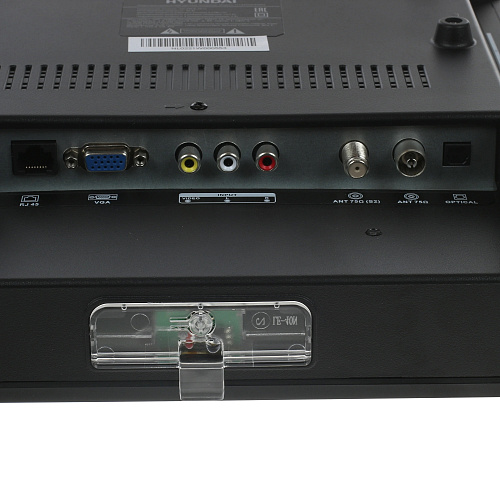 Телевизор (HYUNDAI, H-LED32FS5004, 32", 1366x768, Direct LED, Салют ТВ, 1xHDMI, VGA, хорошее, Кабель питания)