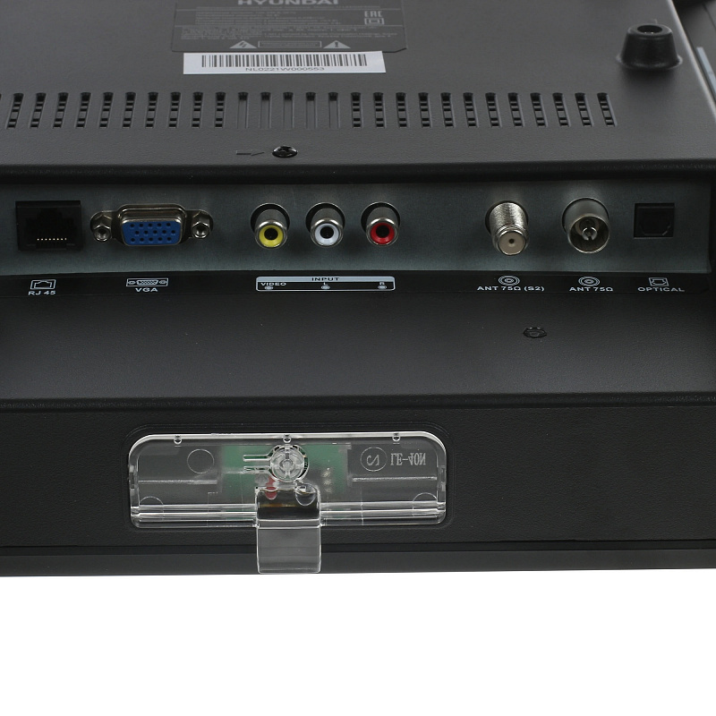 Телевизор (HYUNDAI, H-LED32FS5004, 32", 1366x768, Direct LED, Салют ТВ, 1xHDMI, VGA, хорошее, Кабель питания)