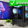 Игровой ПК на RTX 3060 В Наличии/Гарантия Игровой ПК на RTX 3060 В Наличии/Гарантия