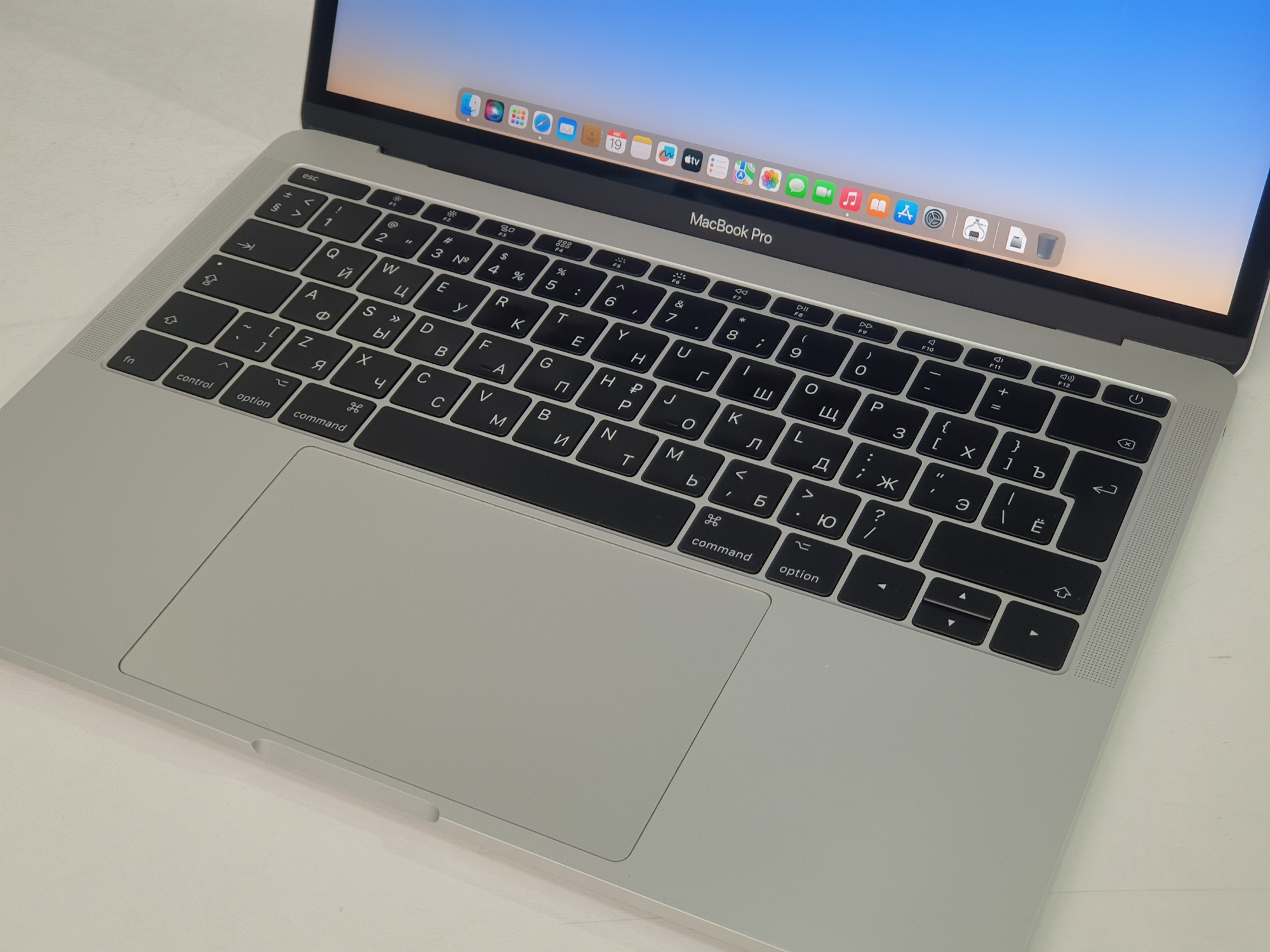 Ноутбук Apple MacBook Pro 13 2017 Core i7