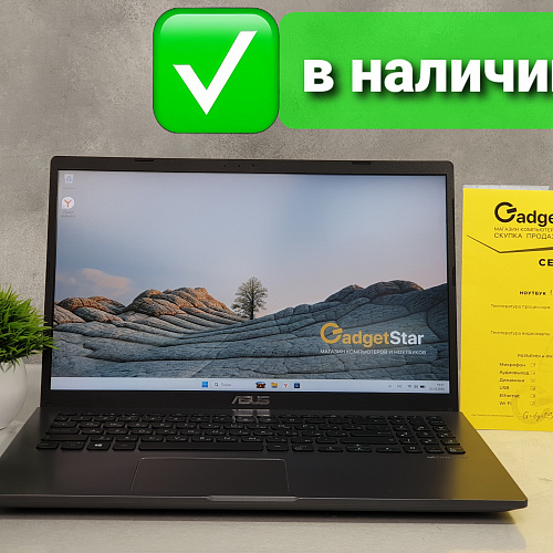 Игровой ноутбук Core i5 /MX 250 Игровой ноутбук Core i5 /MX 250