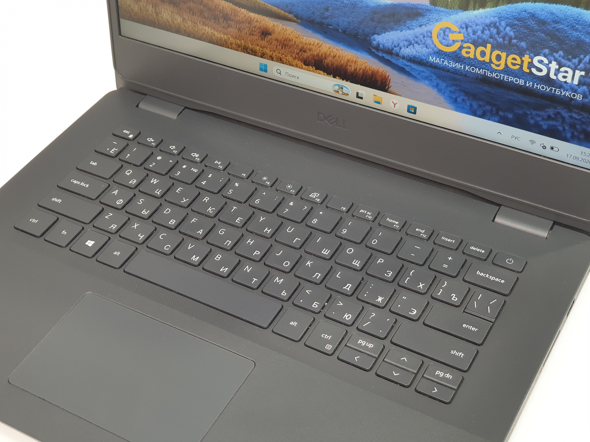 Ноутбук Core i5 1135G7