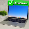 Ноутбук Apple MacBook Pro 13 2017 Core i7