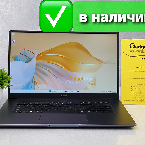 Ноутбук HONOR MagicBook / Ryzen 5-5500U / DDR4 16Gb/ 15.6"