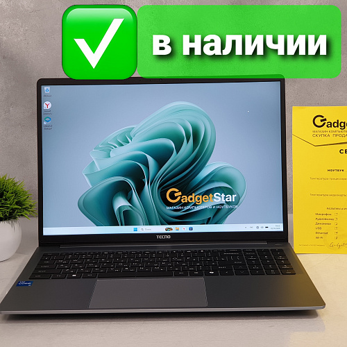 Ноутбук Core i5 13420H /ОЗУ 16Gb/ SSD 512Gb/ экран 16" Ноутбук Core i5 13420H /ОЗУ 16Gb/ SSD 512Gb/ экран 16"