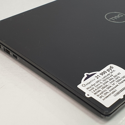 Ноутбук Core i5 10210U Ноутбук Core i5 10210U
