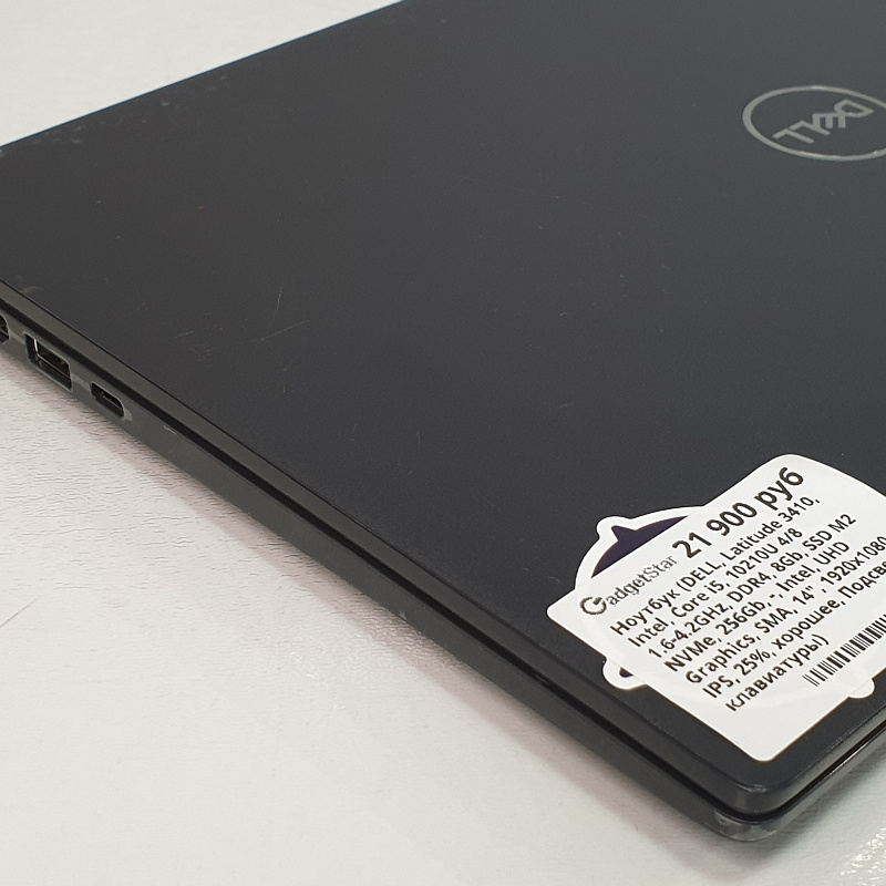 Ноутбук Core i5 10210U