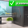 Офисный ПК. DDR4/ SSD