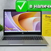 Ноутбук (HP, ProBook 450 G7, Intel, Core i5, 10210U 4/8 1.6-4.2GHz, DDR4, 8Gb, SSD M2 NVMe, 256Gb, -, NVIDIA, MX 250, 2Gb, 15.6", 1920x1080, IPS, 14%, Алюминиевый корпус)