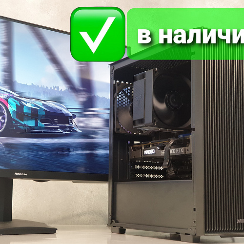 Игровой ПК/ Ryzen 5 5500/ RTX 3070 8Gb