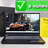 Игровой Ноутбук Core i5 13420H, 16Gb, RTX Игровой Ноутбук Core i5 13420H, 16Gb, RTX