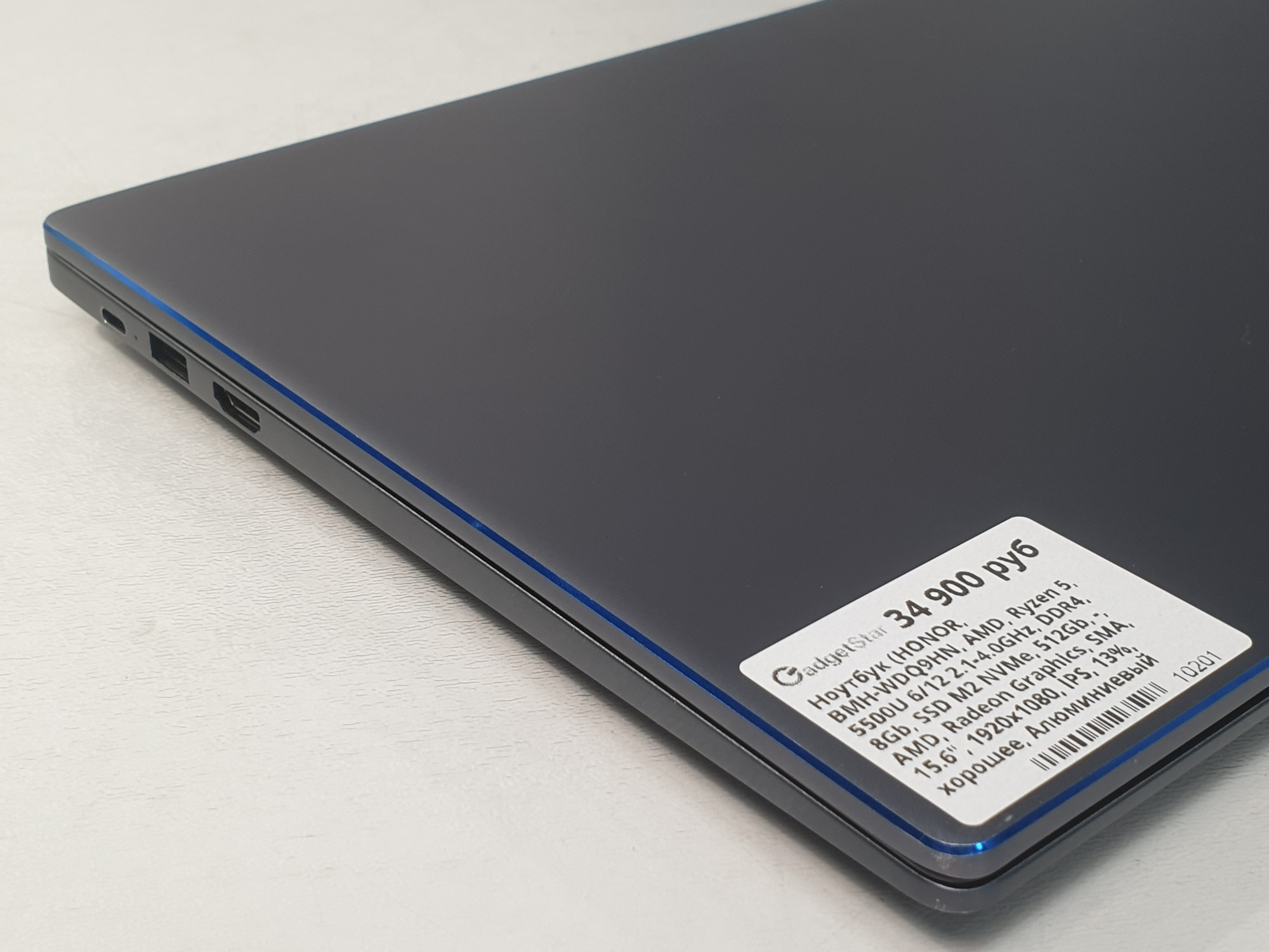Ноутбук (HONOR, BMH-WDQ9HN, AMD, Ryzen 5, 5500U 6/12 2.1-4.0GHz, DDR4, 8Gb, SSD M2 NVMe, 512Gb, -, AMD, Radeon Graphics, SMA, 15.6", 1920x1080, IPS, 13%, хорошее, Засветы на матрице при черном фоне, Алюминиевый корпус, сканер отпечатка пальцев)