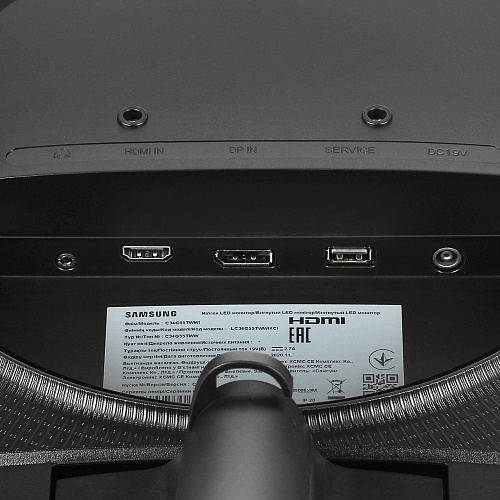 Монитор (Samsung, Odyssey G5 C34G55TWWI, 34", 3440x1440, VA 165Hz, DisplayPort 1.4, HDMI 2.0, AUX., 1 ms, LED, отличное, полный комплект, Изогнутый дисплей, 1000R.)