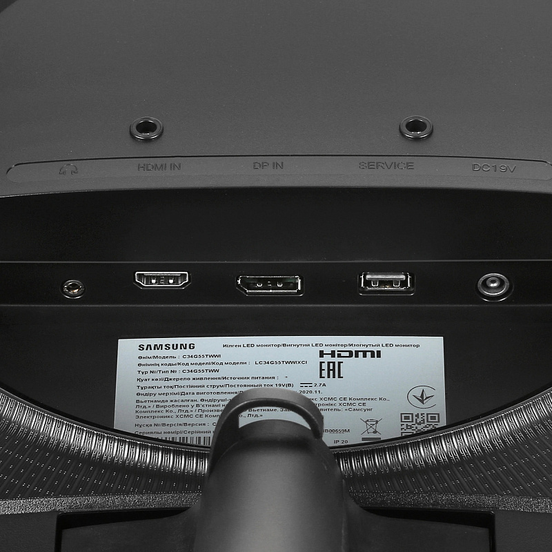 Монитор (Samsung, Odyssey G5 C34G55TWWI, 34", 3440x1440, VA 165Hz, DisplayPort 1.4, HDMI 2.0, AUX., 1 ms, LED, отличное, полный комплект, Изогнутый дисплей, 1000R.)