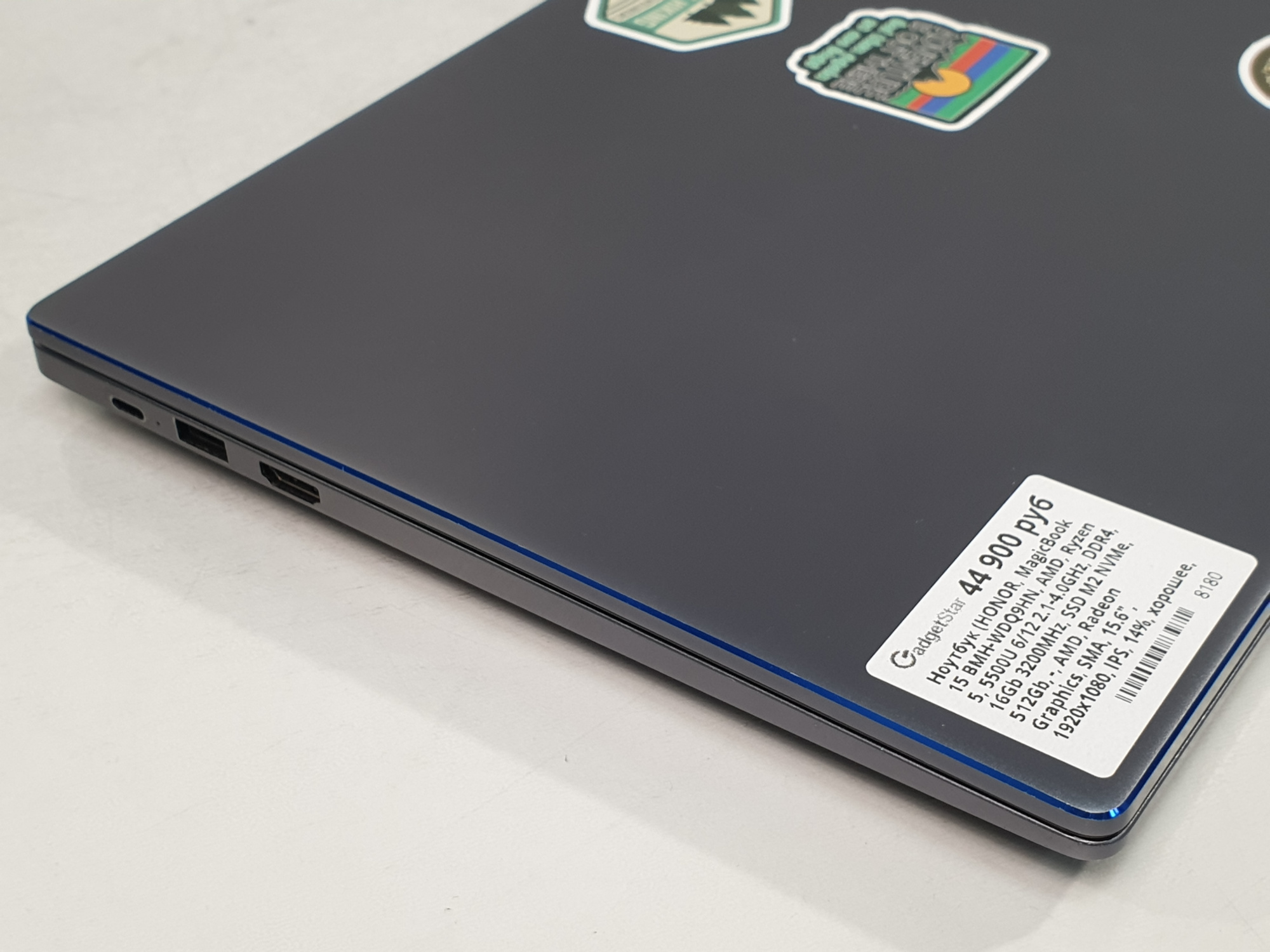 Ноутбук HONOR MagicBook / Ryzen 5-5500U / DDR4 16Gb/ 15.6"