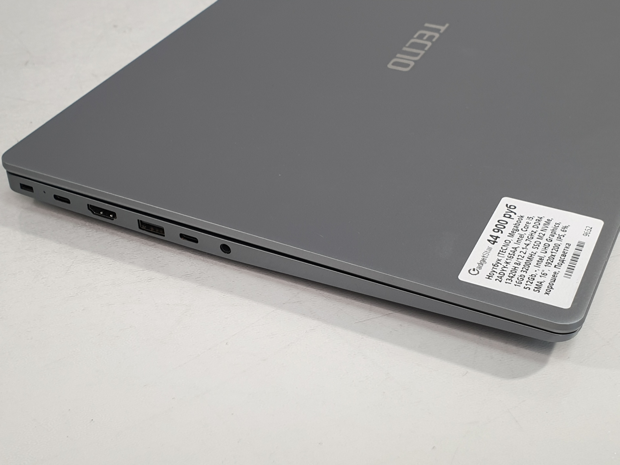 Ноутбук Core i5 13420H /ОЗУ 16Gb/ SSD 512Gb/ экран 16"