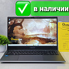 Ультрабук LPDDR5 16Gb/ SSD 512Gb