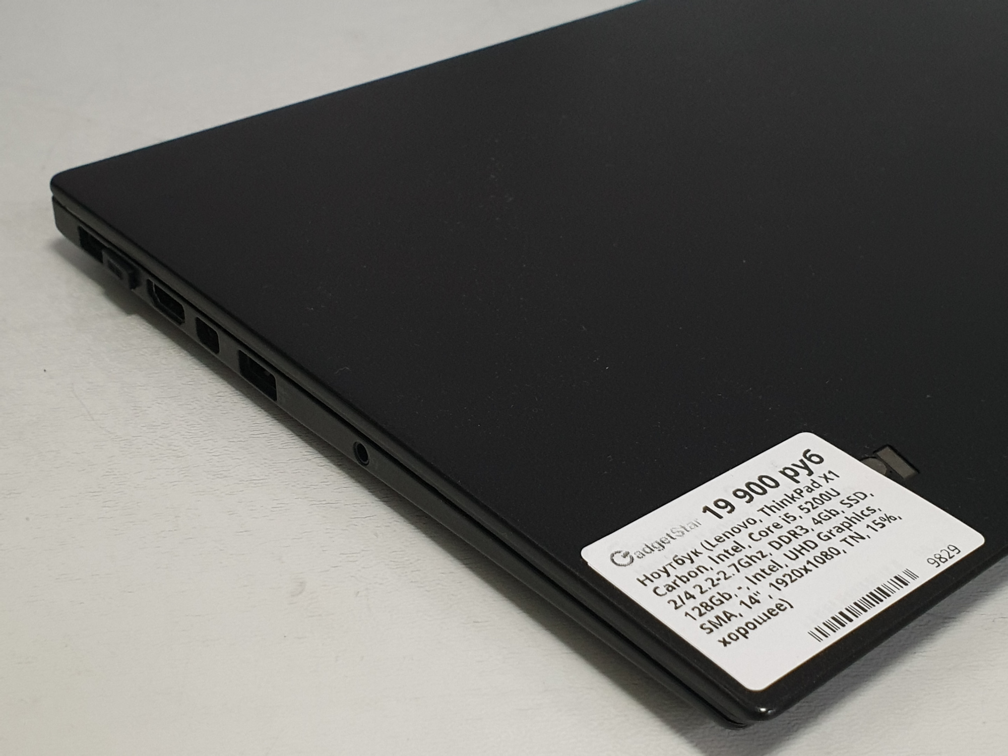 Ноутбук Lenovo ThinkPad X1 Carbon Core i5