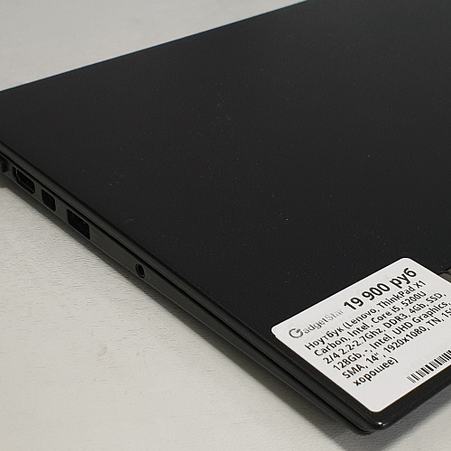 Ноутбук Lenovo ThinkPad X1 Carbon Core i5