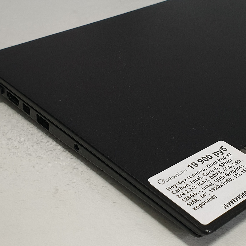 Ноутбук Lenovo ThinkPad X1 Carbon Core i5