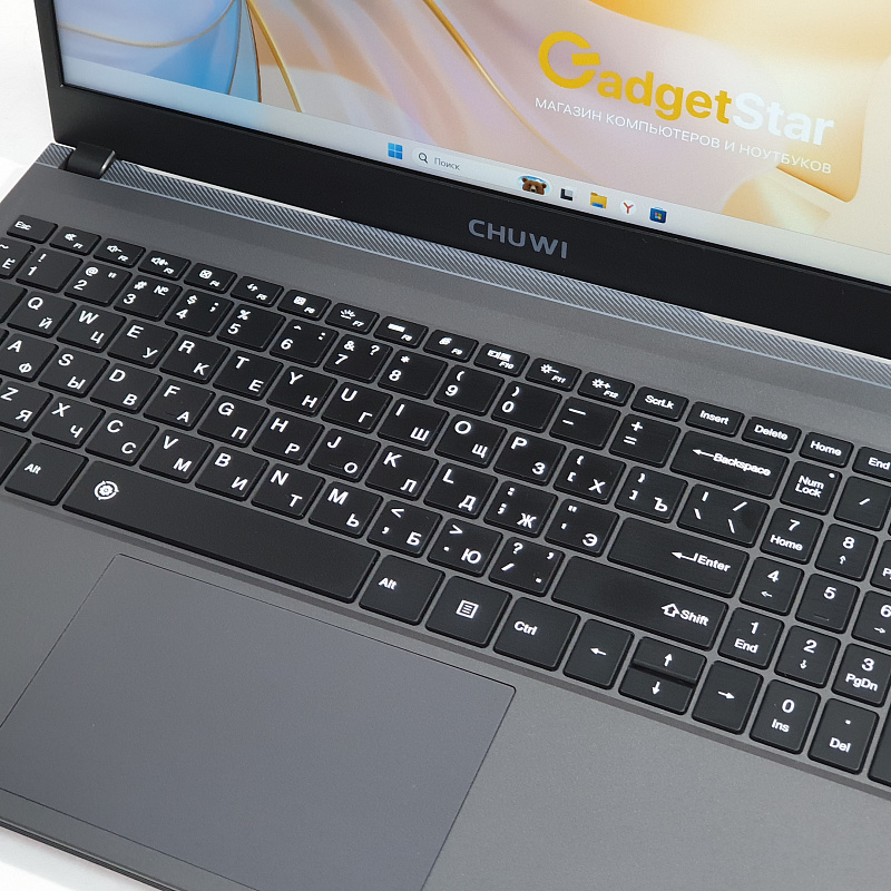 Ноутбук Core i5 1235U 10 ядер/ SSD 512Gb/ экран 15.6