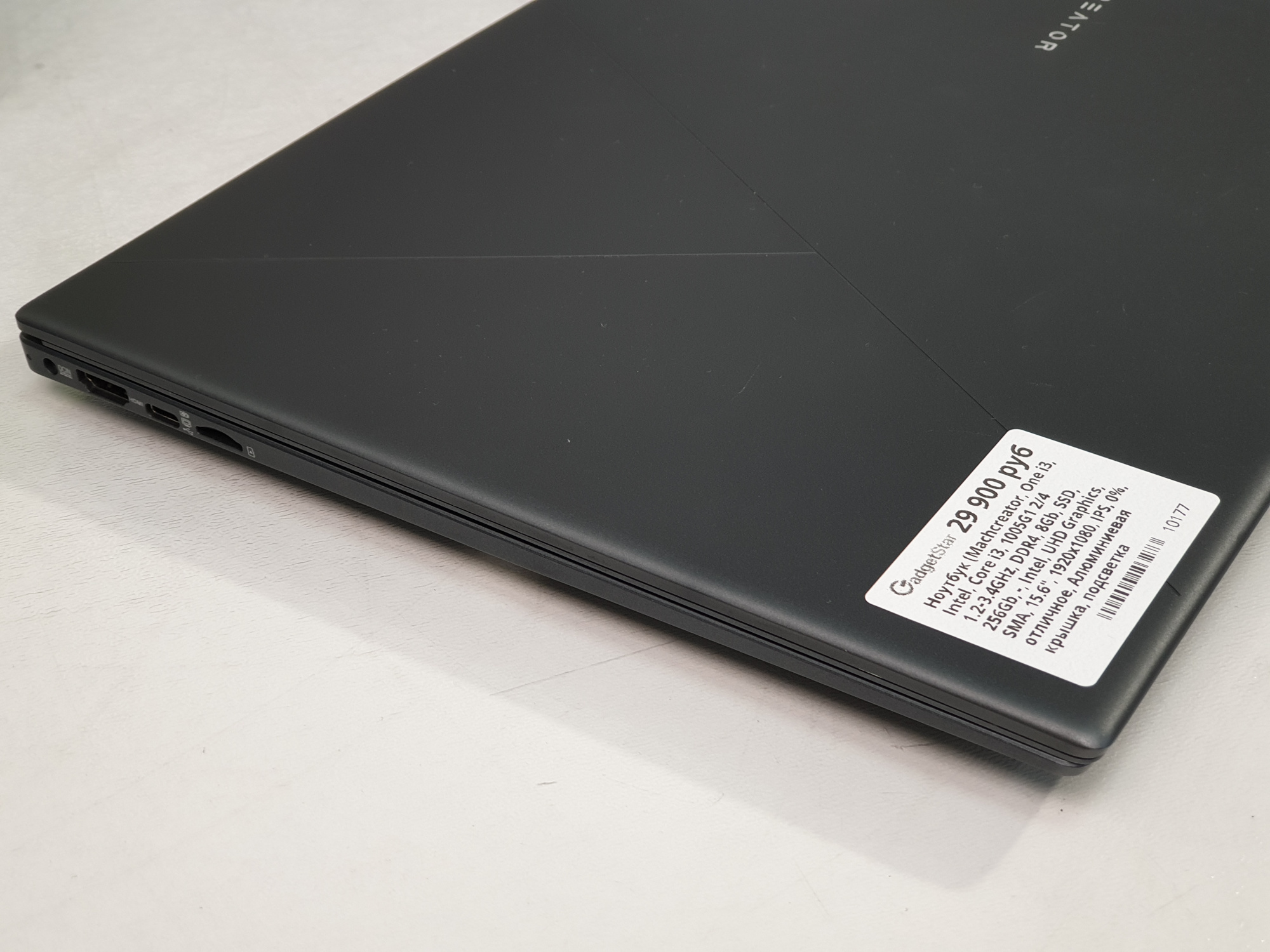 Ультрабук Machcreator One Core i3 1005G1/ DDR4 8Gb/ SSD 256Gb