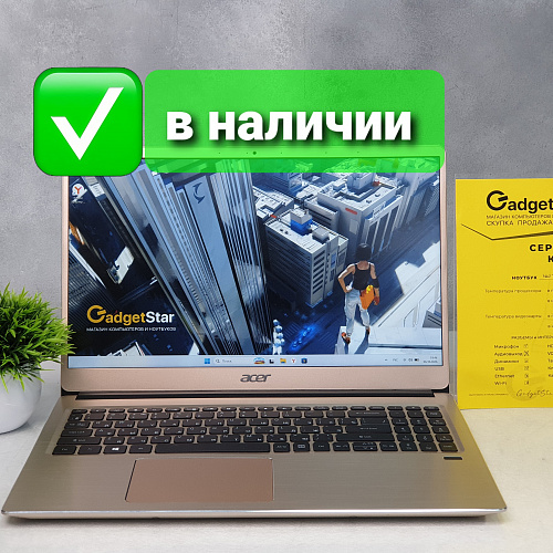 Ультрабук Acer Swift 3 Core i5/ DDR4 8Gb/ SSD 240Gb/экран 15.6" Ультрабук Acer Swift 3 Core i5/ DDR4 8Gb/ SSD 240Gb/экран 15.6"
