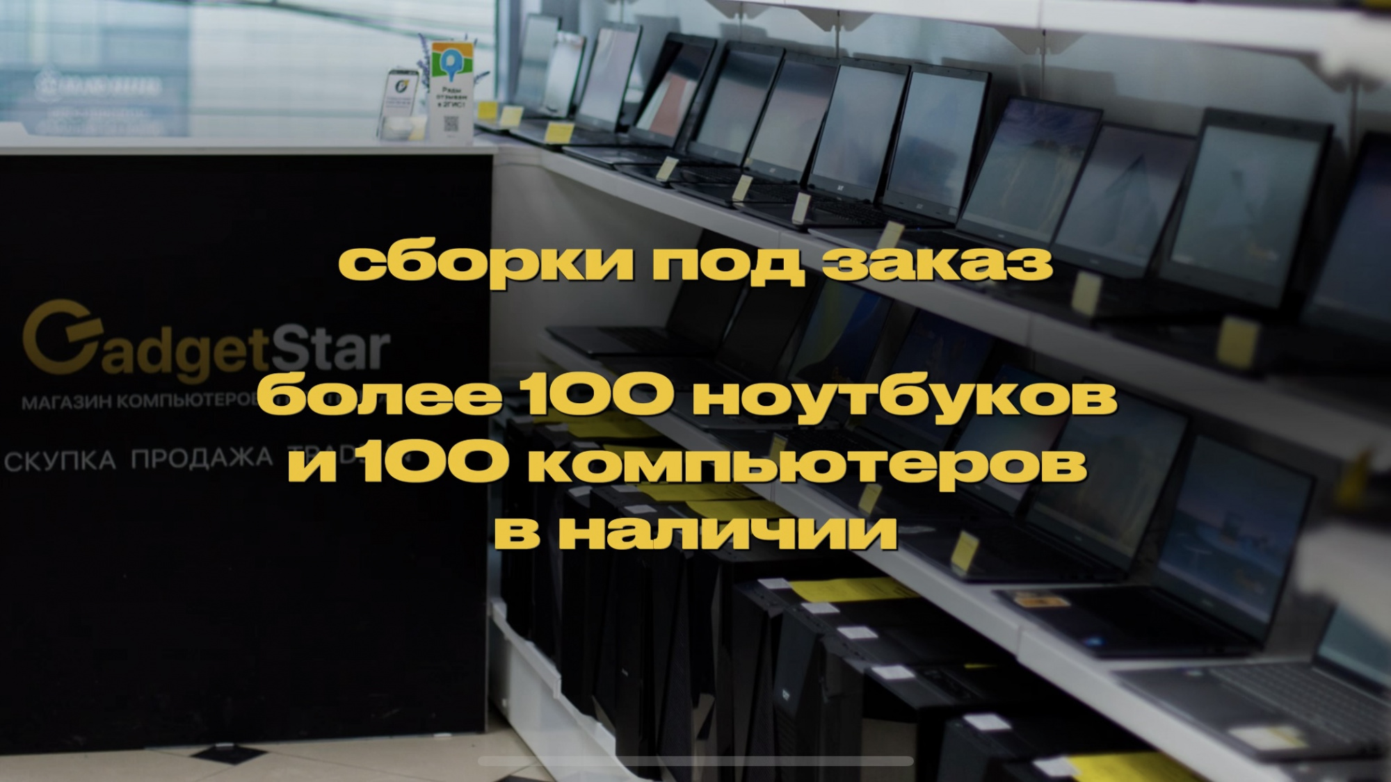 Монитор (Samsung, Odyssey G5 C34G55TWWI, 34", 3440x1440, VA 165Hz, DisplayPort 1.4, HDMI 2.0, AUX., 1 ms, LED, отличное, полный комплект, Изогнутый дисплей, 1000R.)