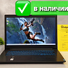 Игровой ноутбук/ экран 17"/ Core i5/ GTX 1650