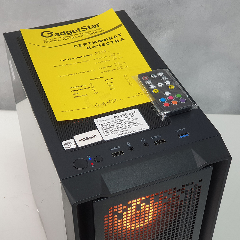 Игровой ПК Core i5 13400F/ RTX 4060 Ti  / Новый