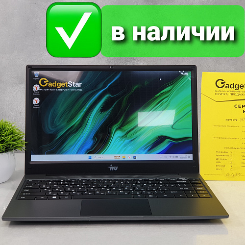 Ноутбук Новый Core i5 1235U/ DDR4 16Gb/ SSD 512Gb Ноутбук Новый Core i5 1235U/ DDR4 16Gb/ SSD 512Gb