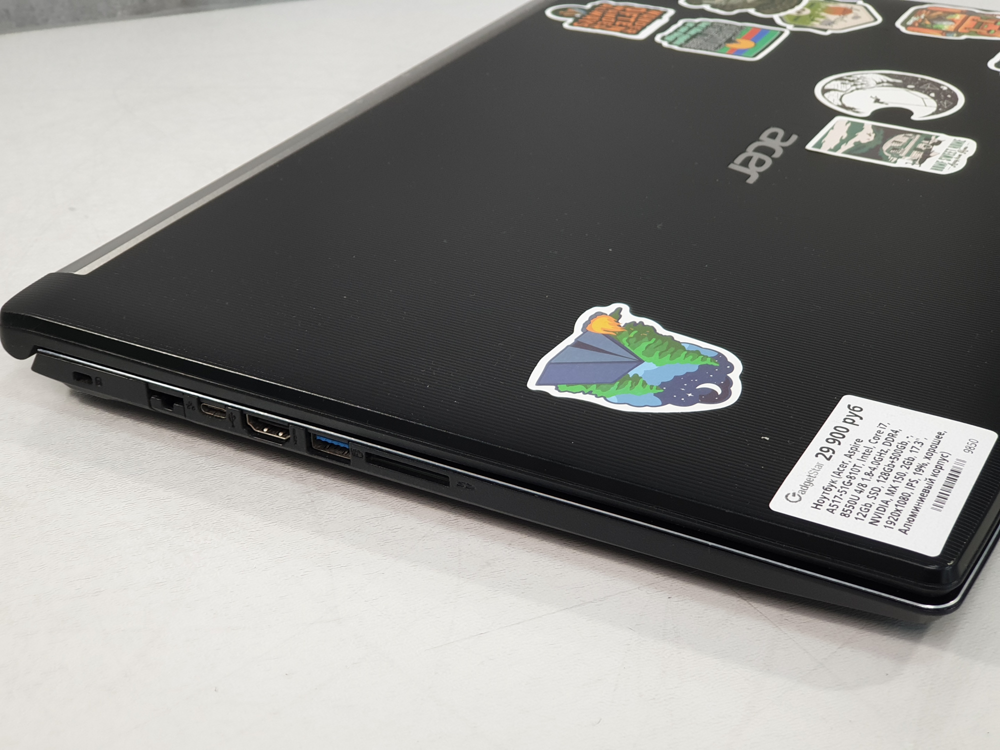Игровой Core i7/ MX 150/ экран 17.3"