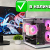 Игровой ПК Ryzen 7 5700X/ SSD 1Tb/ RTX 5060 8Gb Игровой ПК Ryzen 7 5700X/ SSD 1Tb/ RTX 5060 8Gb